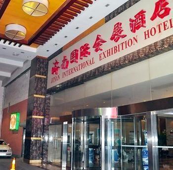 Jinan International Exhibition Center Hotel Hongjialou Dış mekan fotoğraf